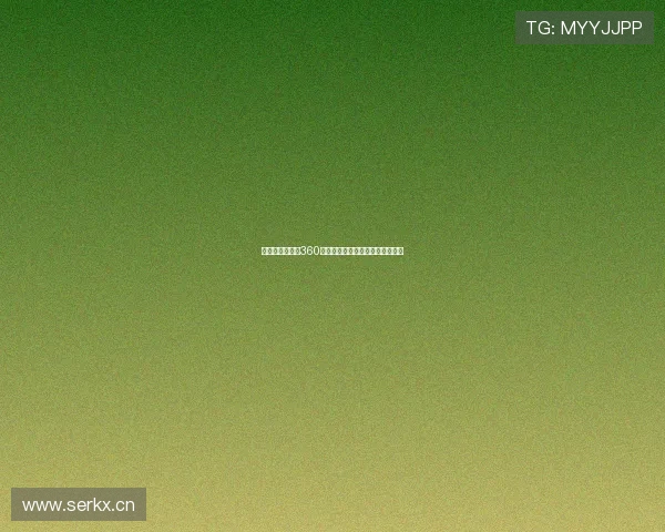 直播吧足球直播360全程精彩赛事即时比分与赛况解析 直播吧足球直播360全程精彩赛事即时比分与赛况解析