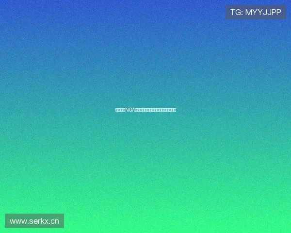 黑白体育NBA高清直播免费观看手机版最新下载指南 黑白体育NBA高清直播免费观看手机版最新下载指南